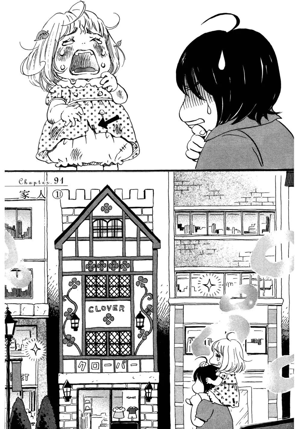 第 118 页