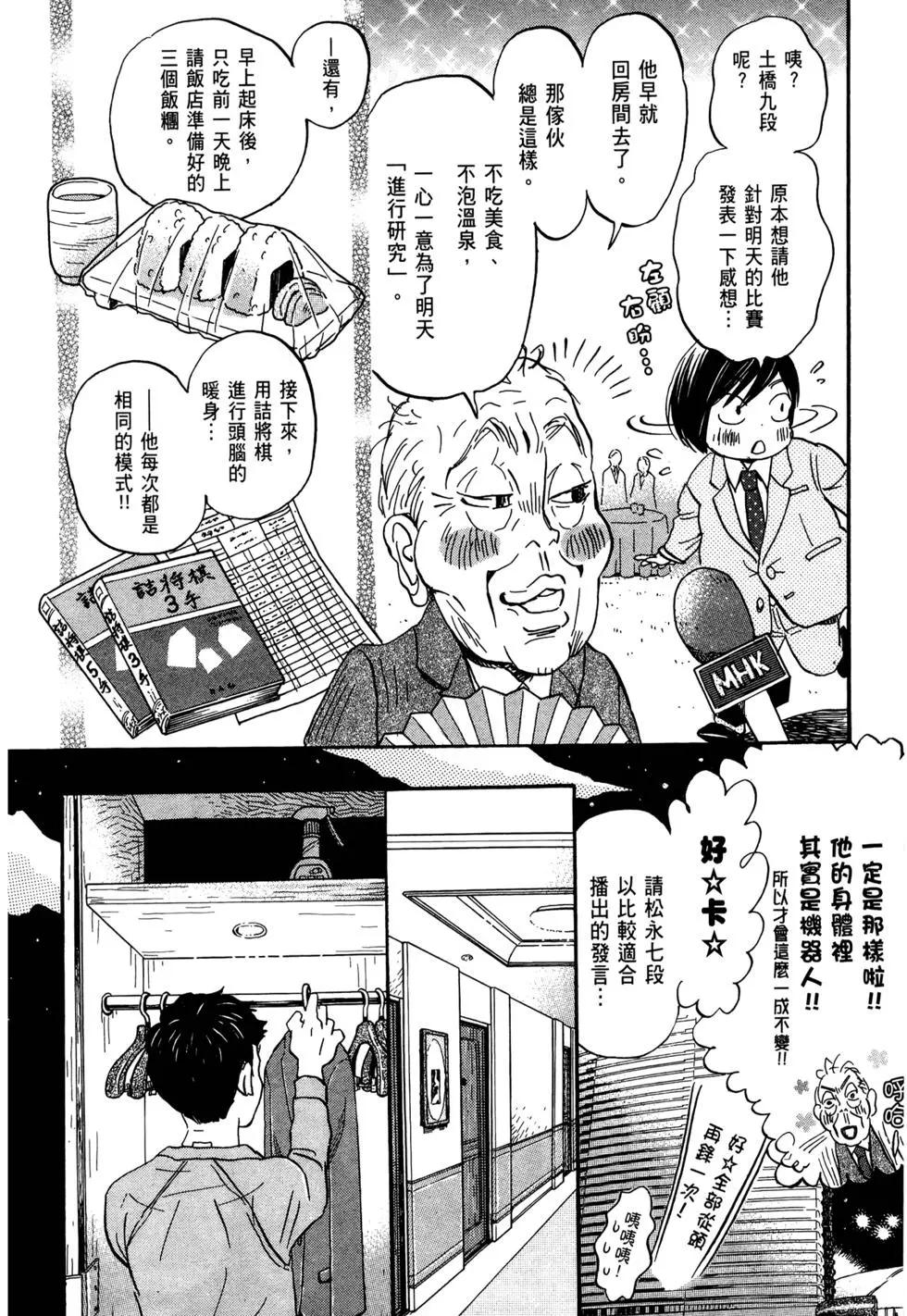 第 141 页