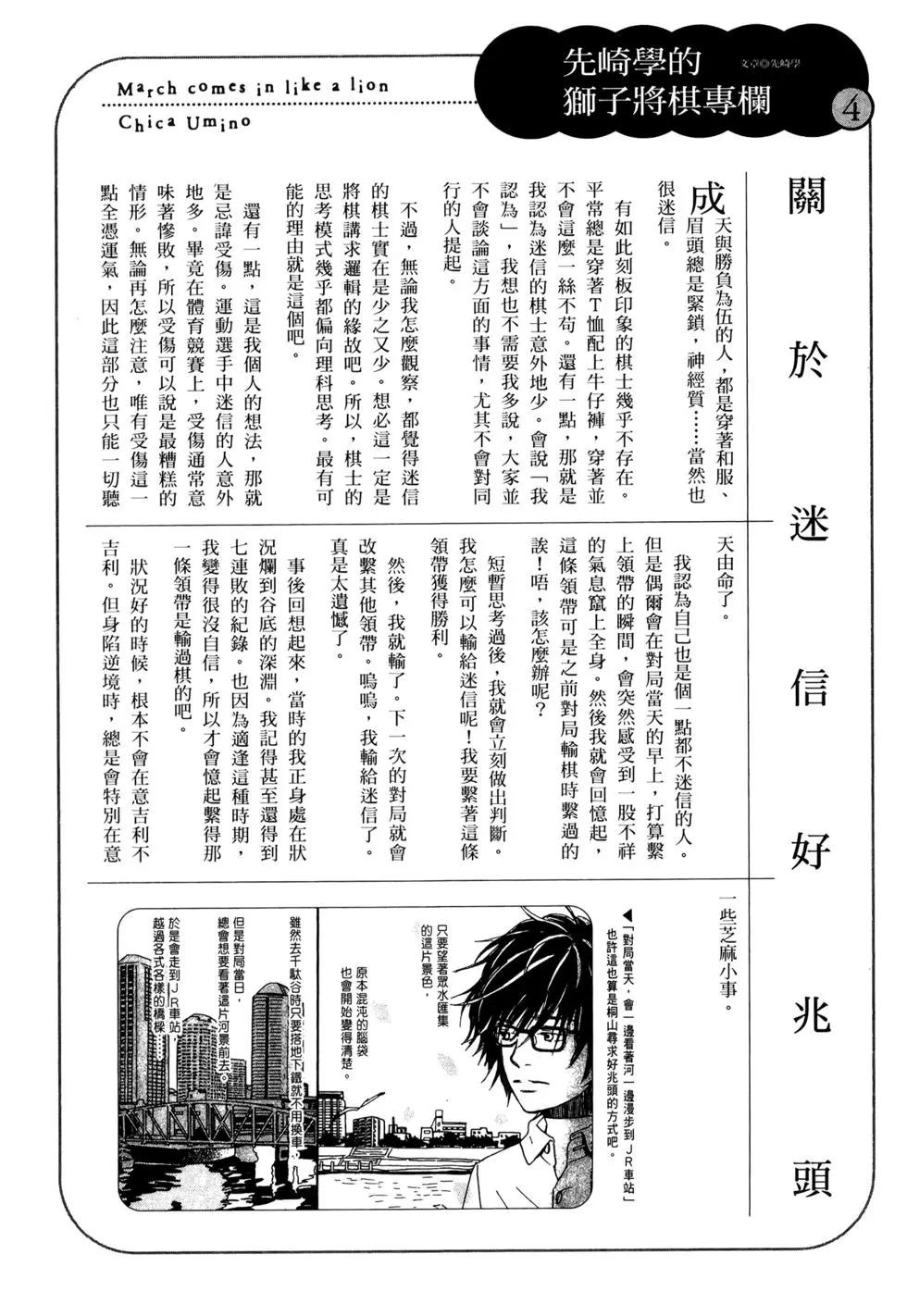 第 162 页