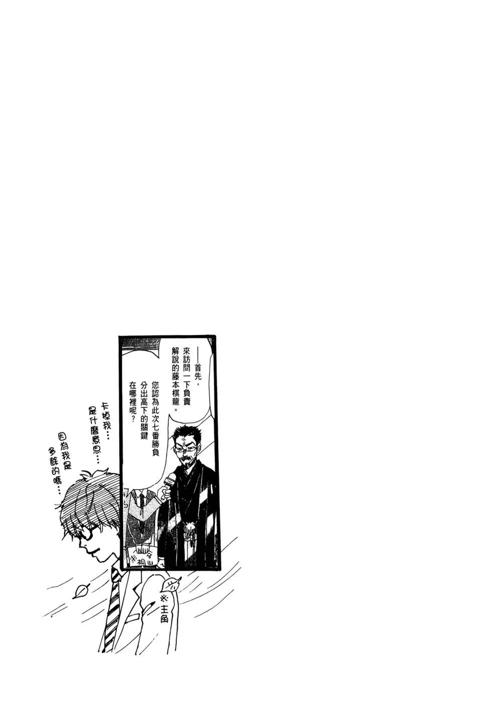 第 176 页