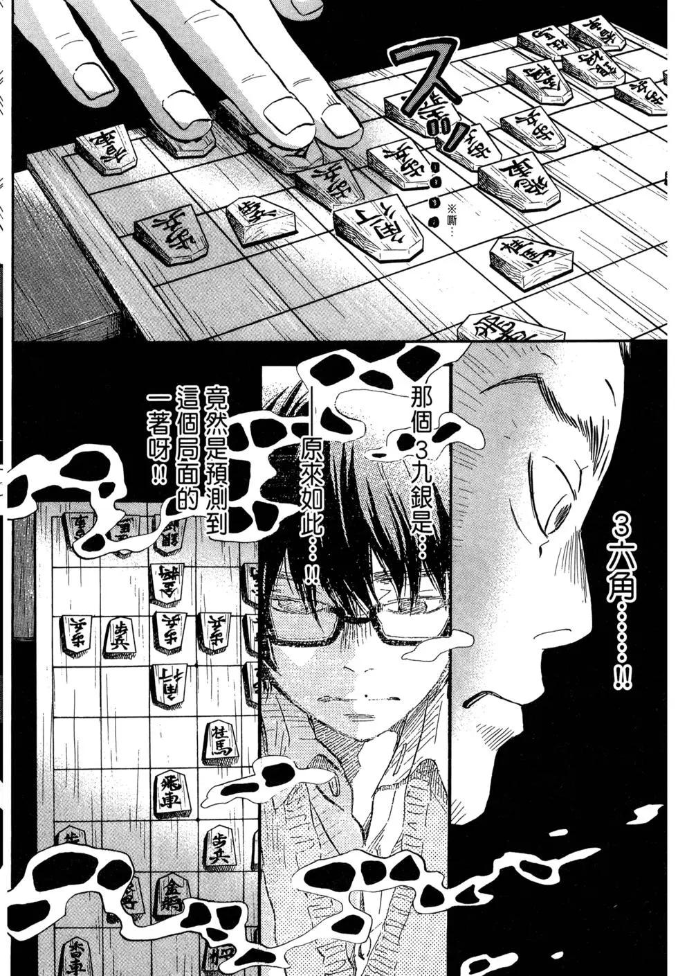 第 104 页