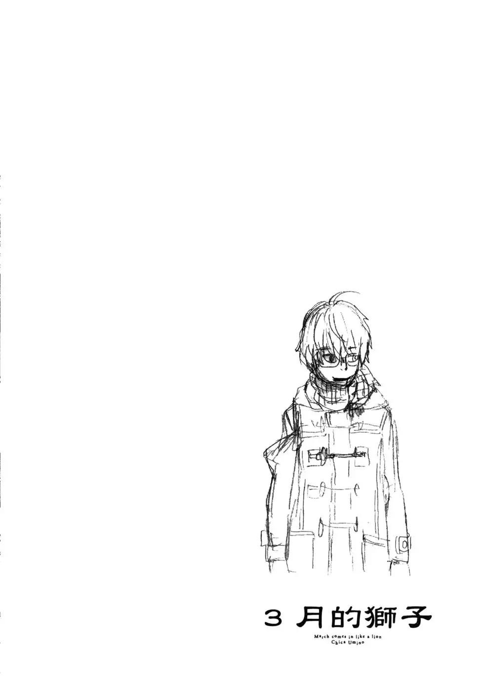 第 116 页