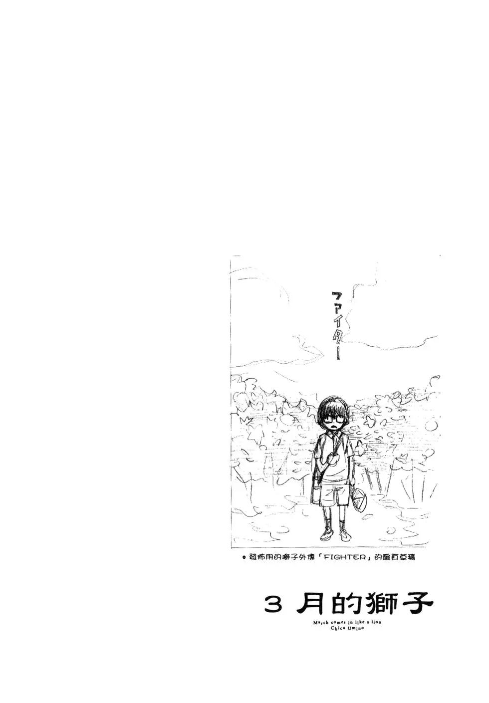 第 131 页