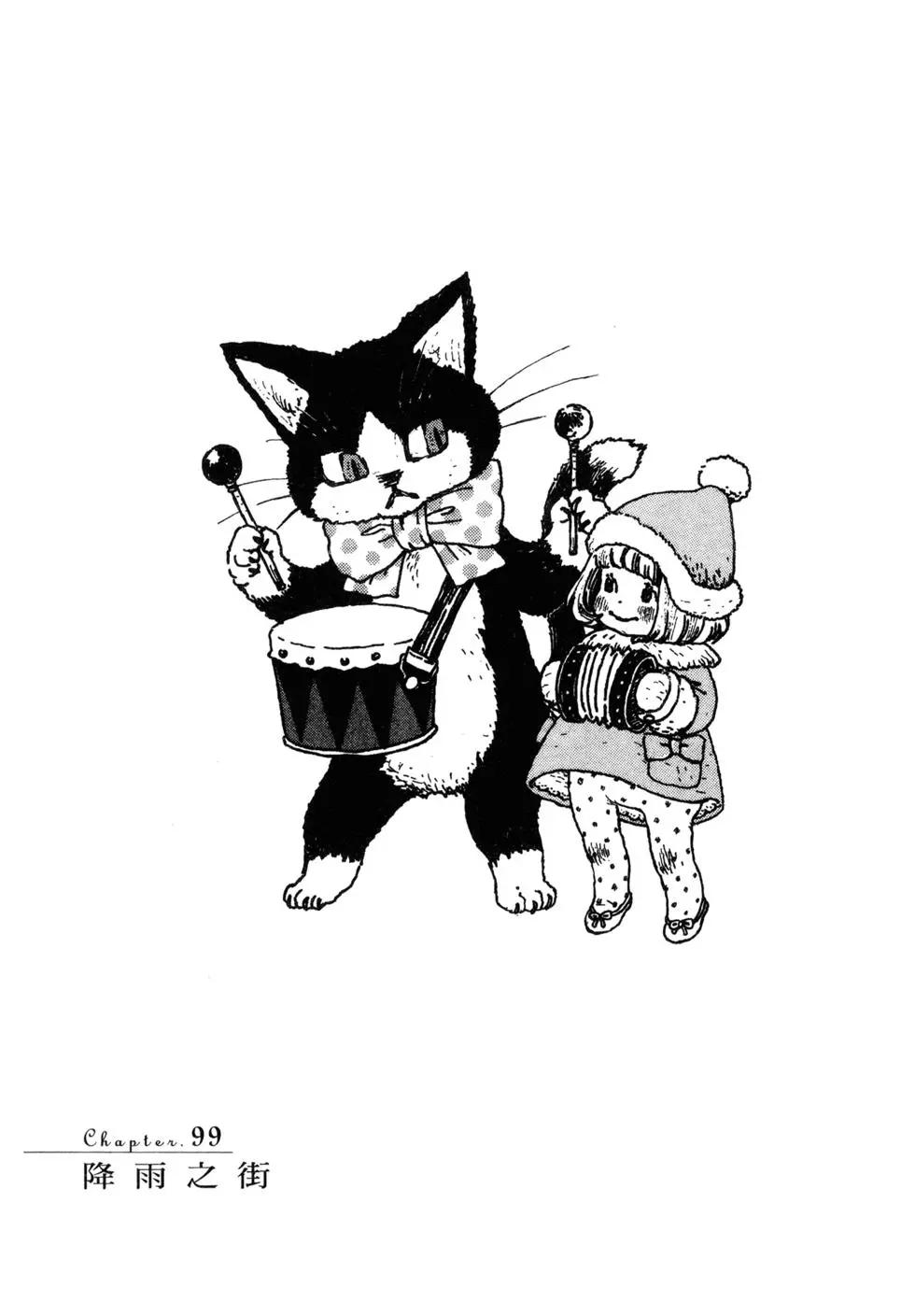 第 68 页