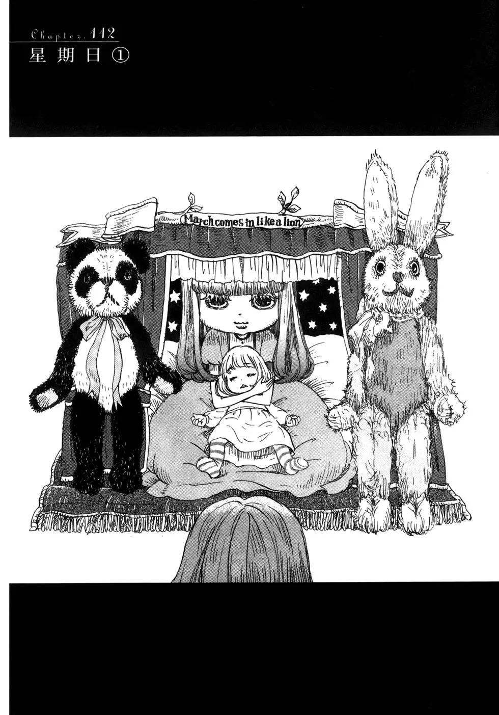 第 114 页