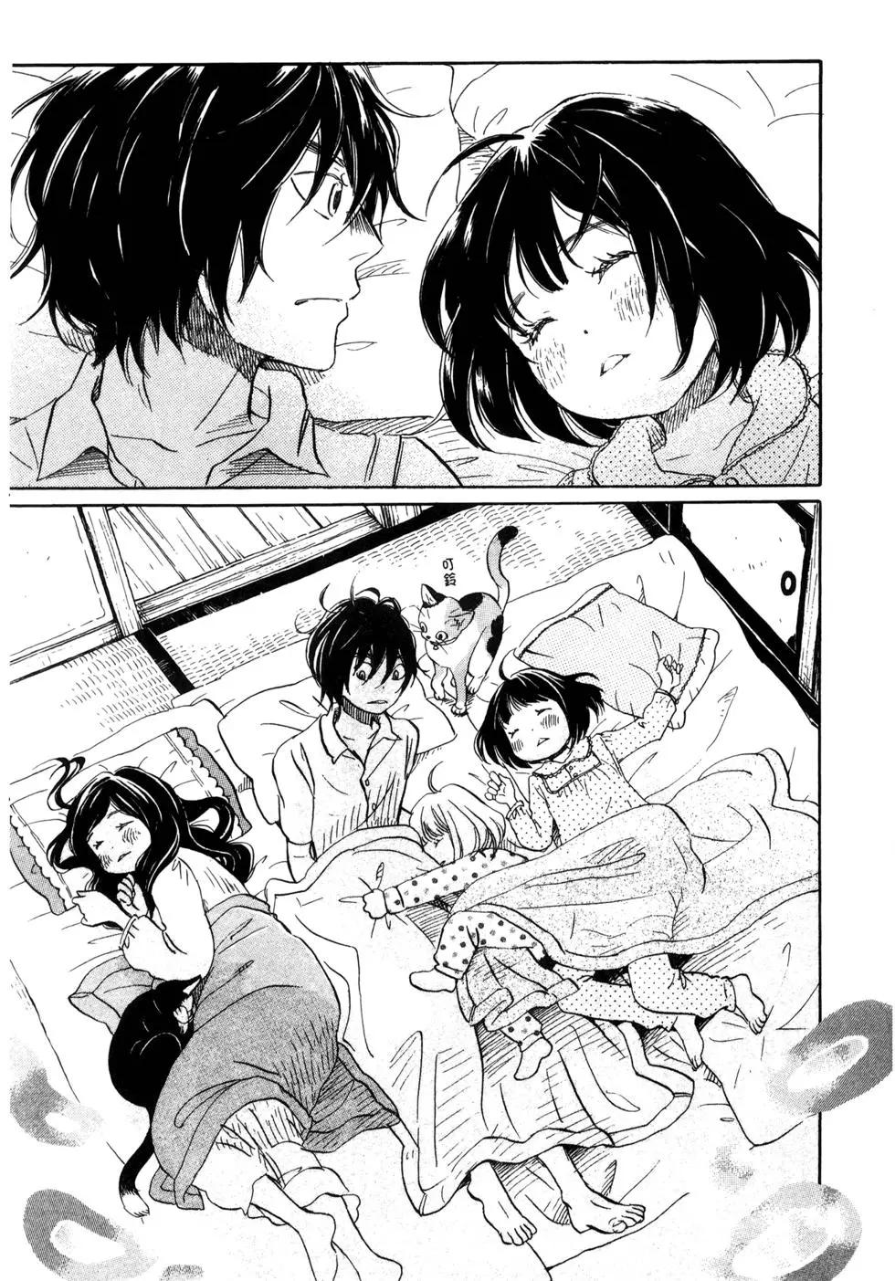 第 116 页