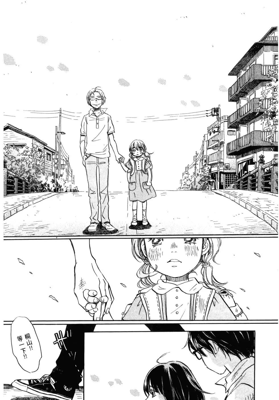 第 126 页