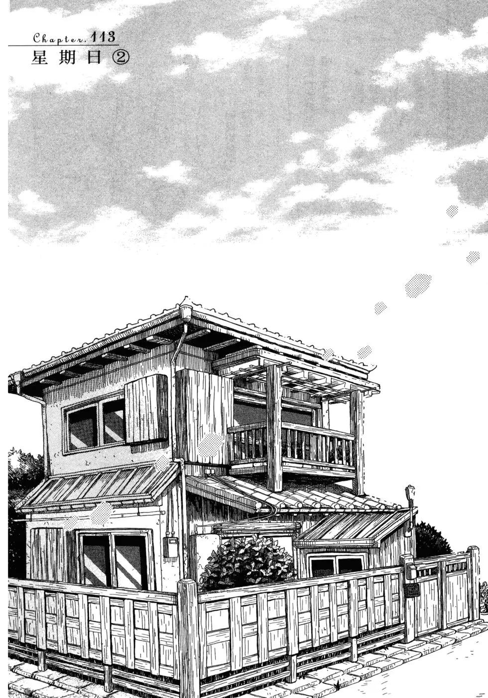 第 128 页
