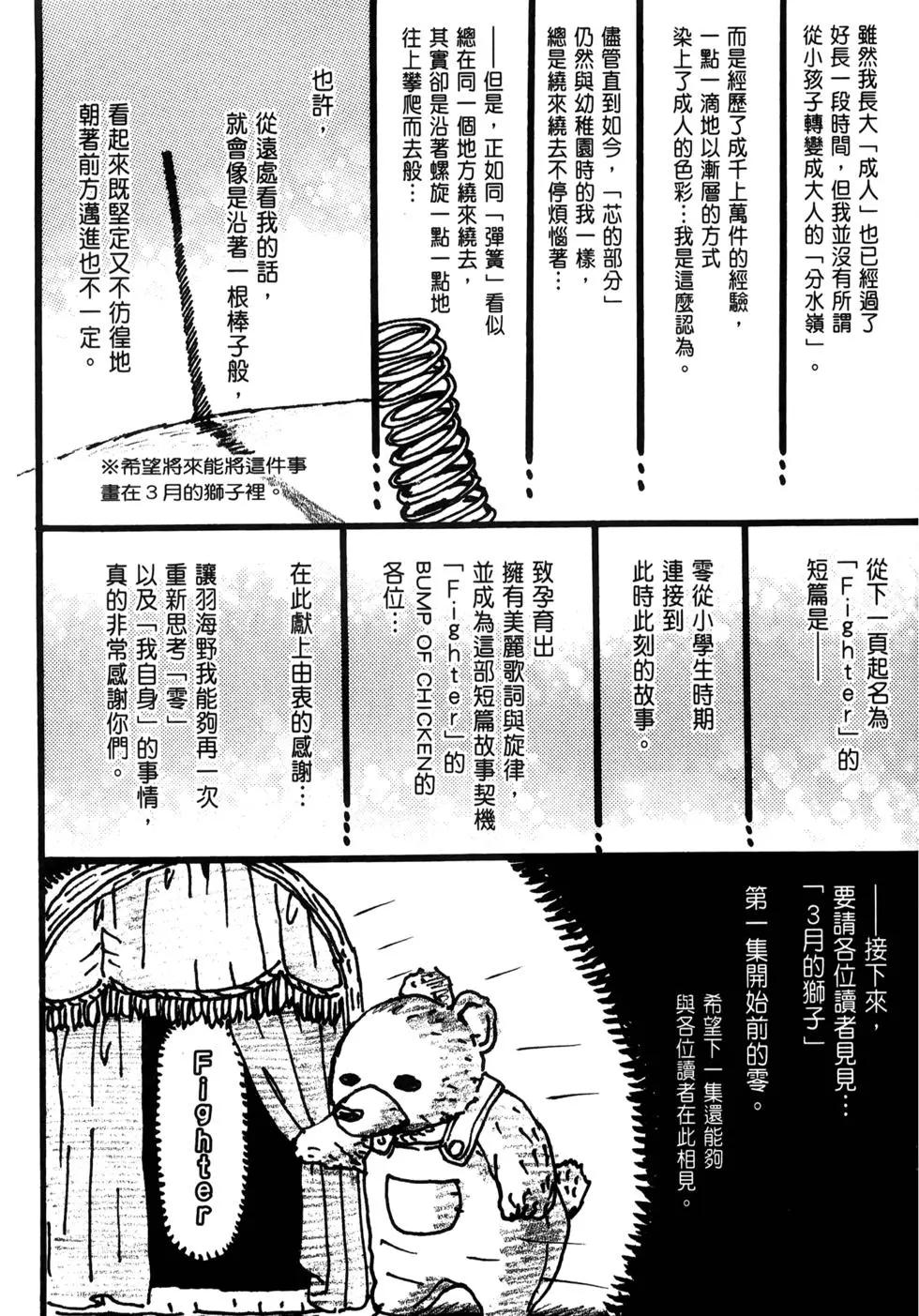 第 162 页