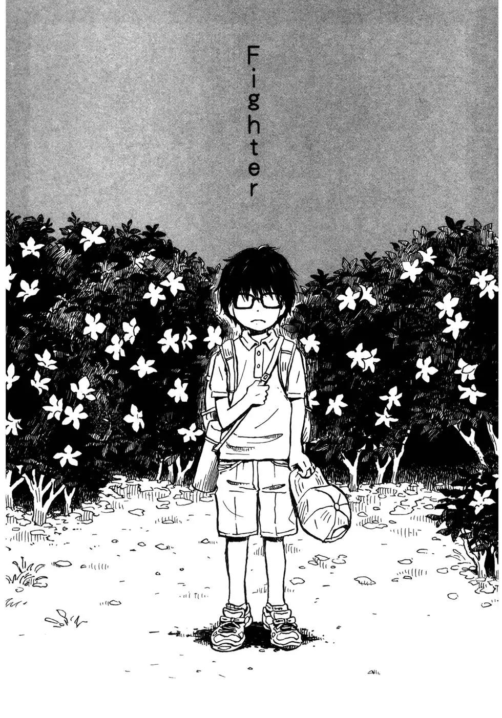 第 164 页