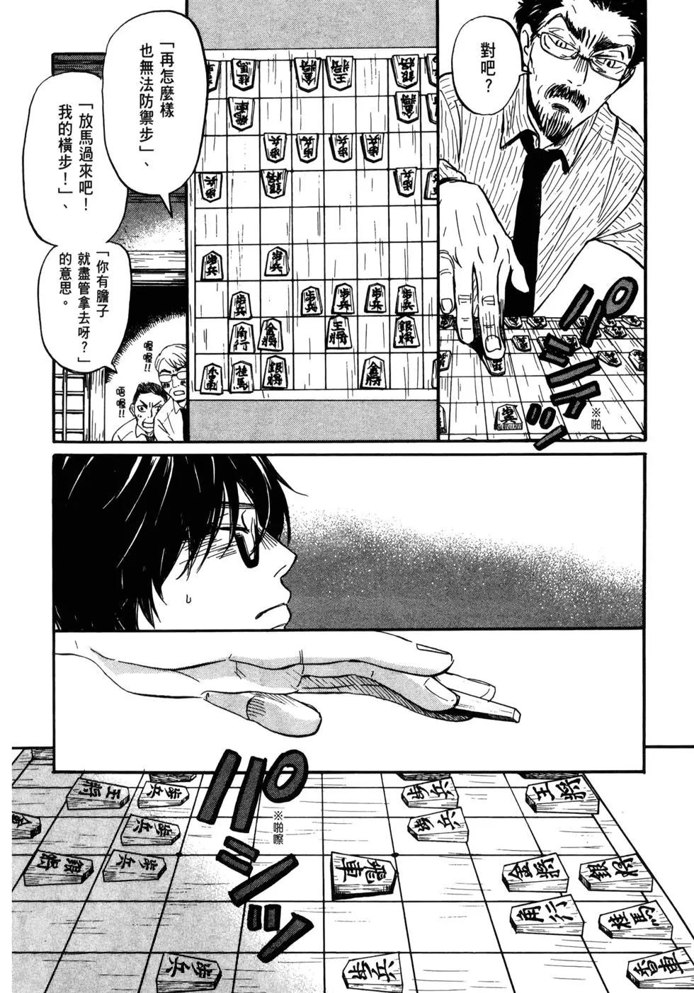 第 56 页