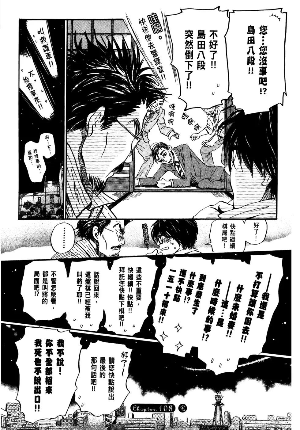 第 63 页