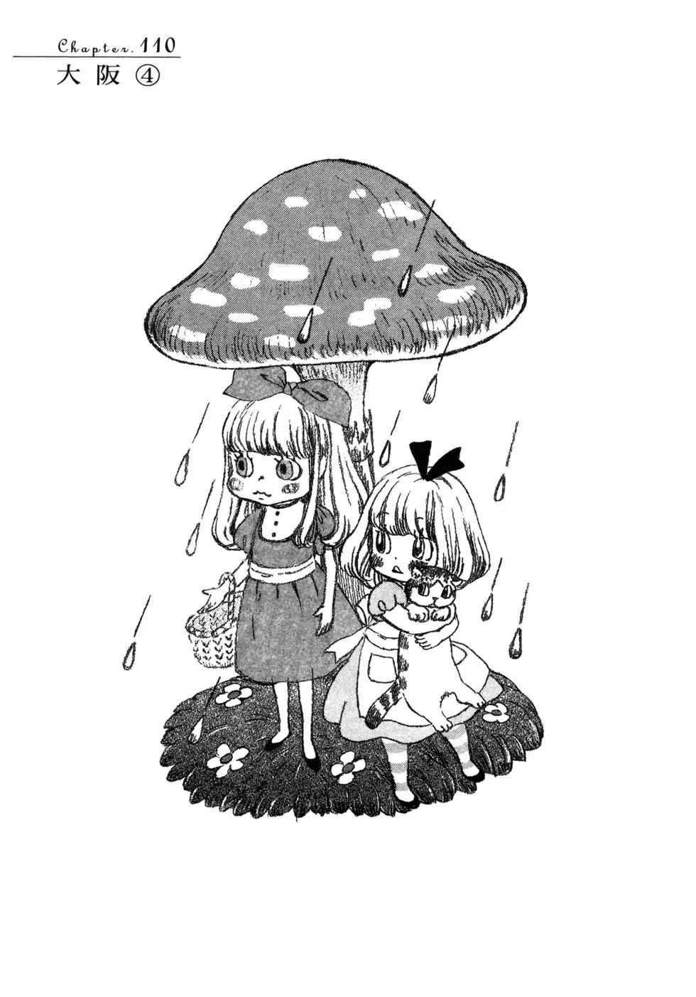 第 78 页