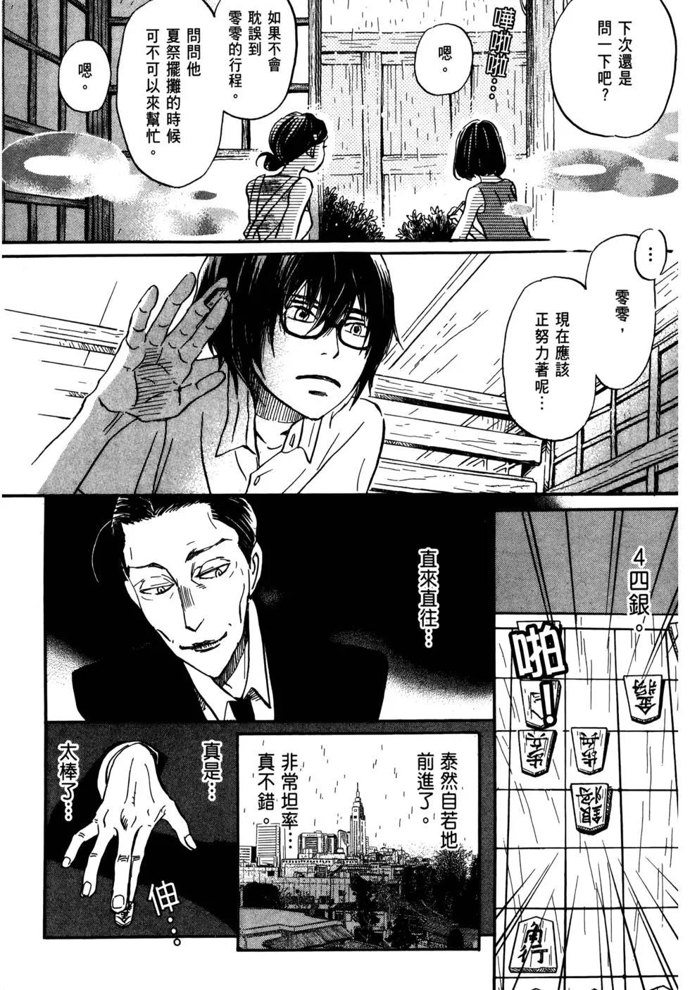 第 126 页