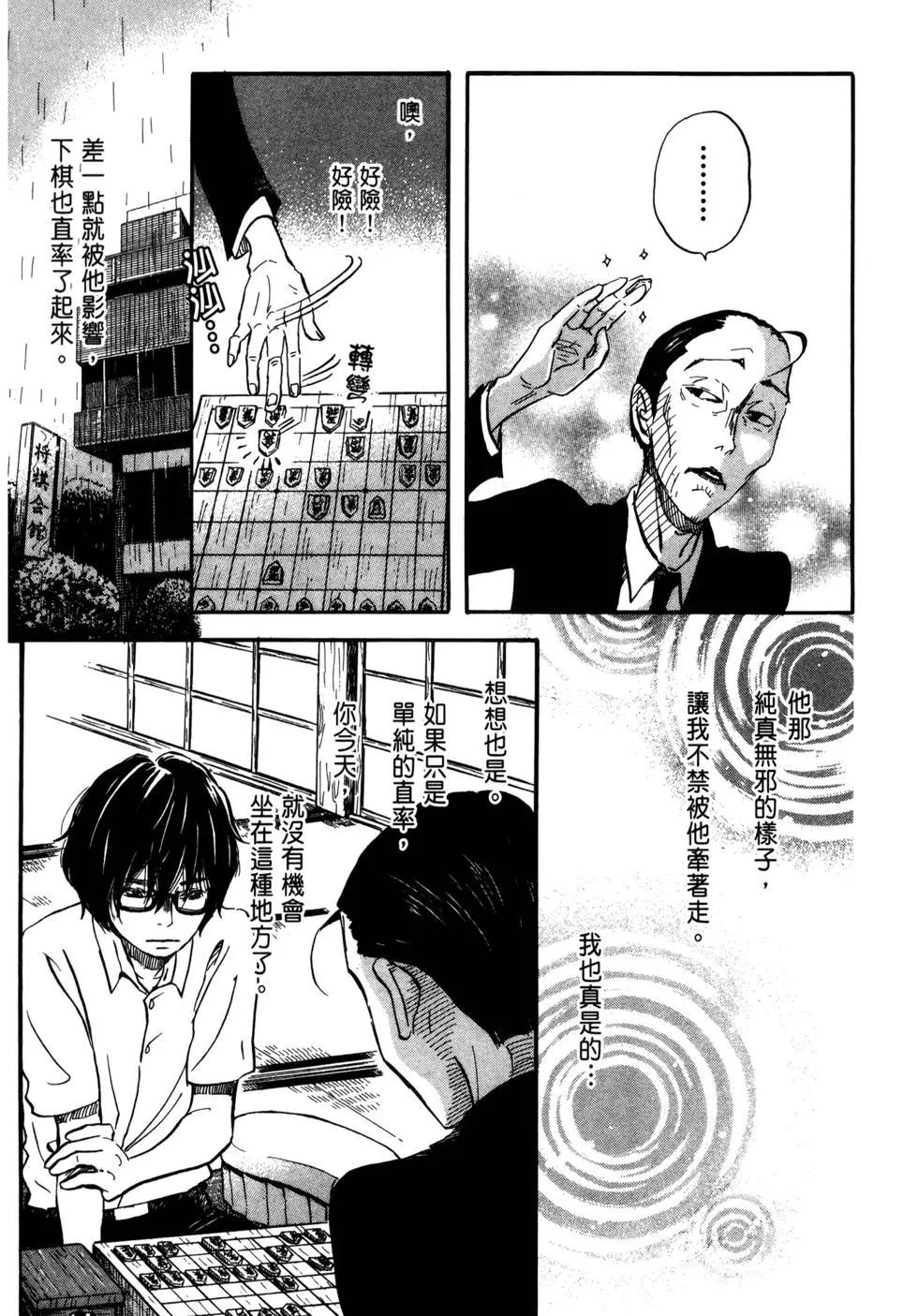 第 127 页