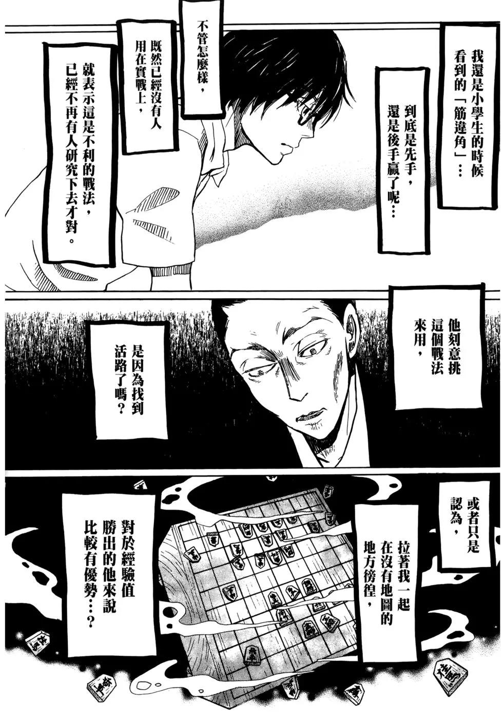 第 128 页