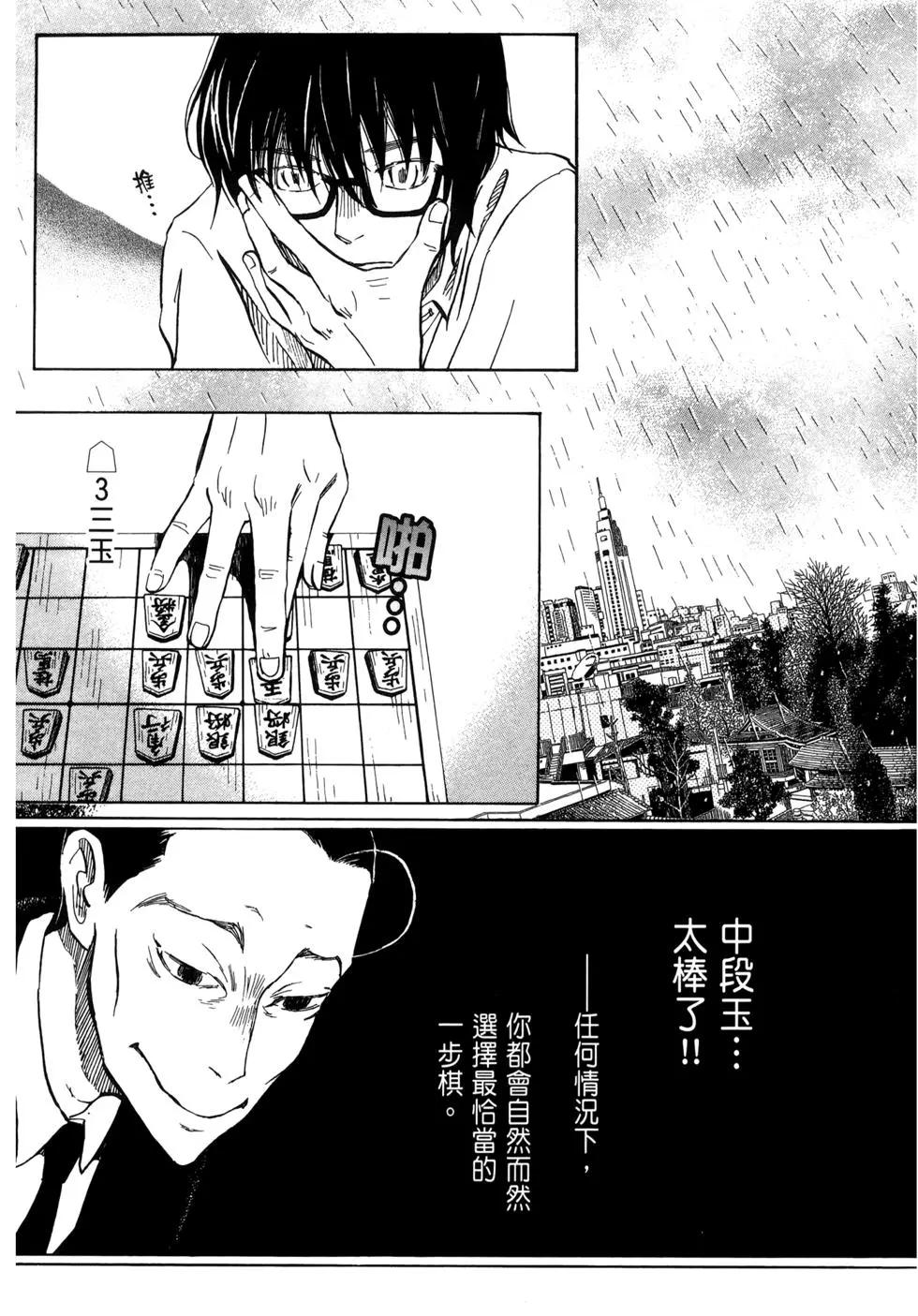 第 141 页