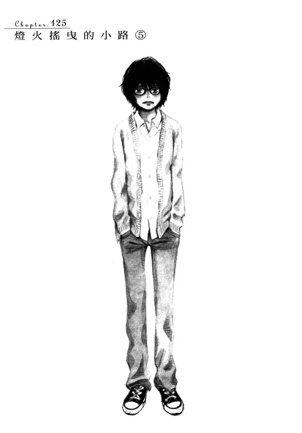 第 147 页