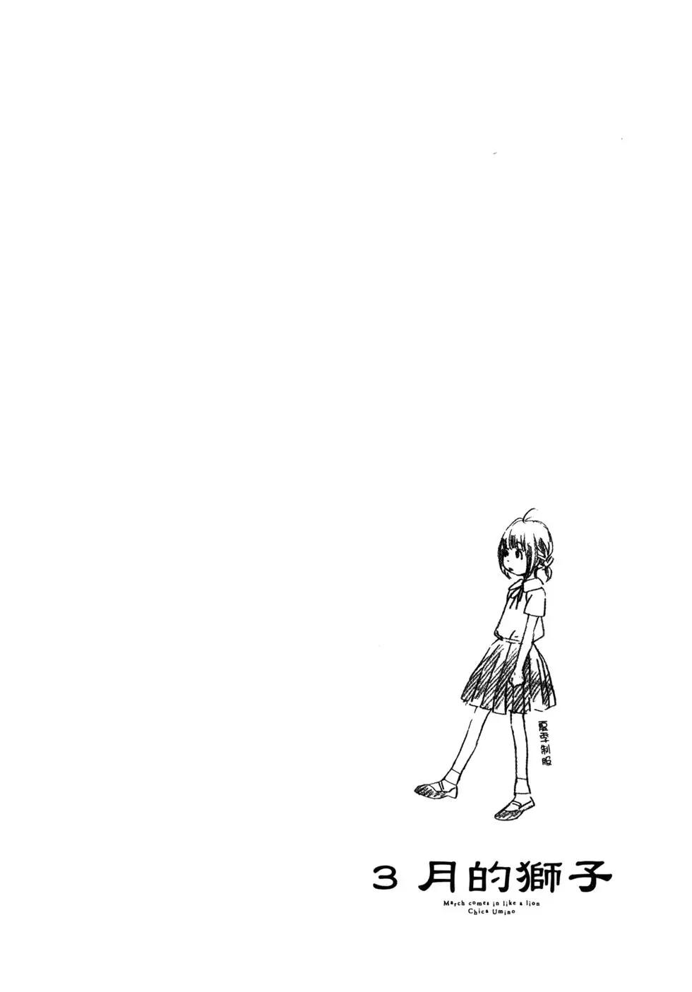 第 148 页