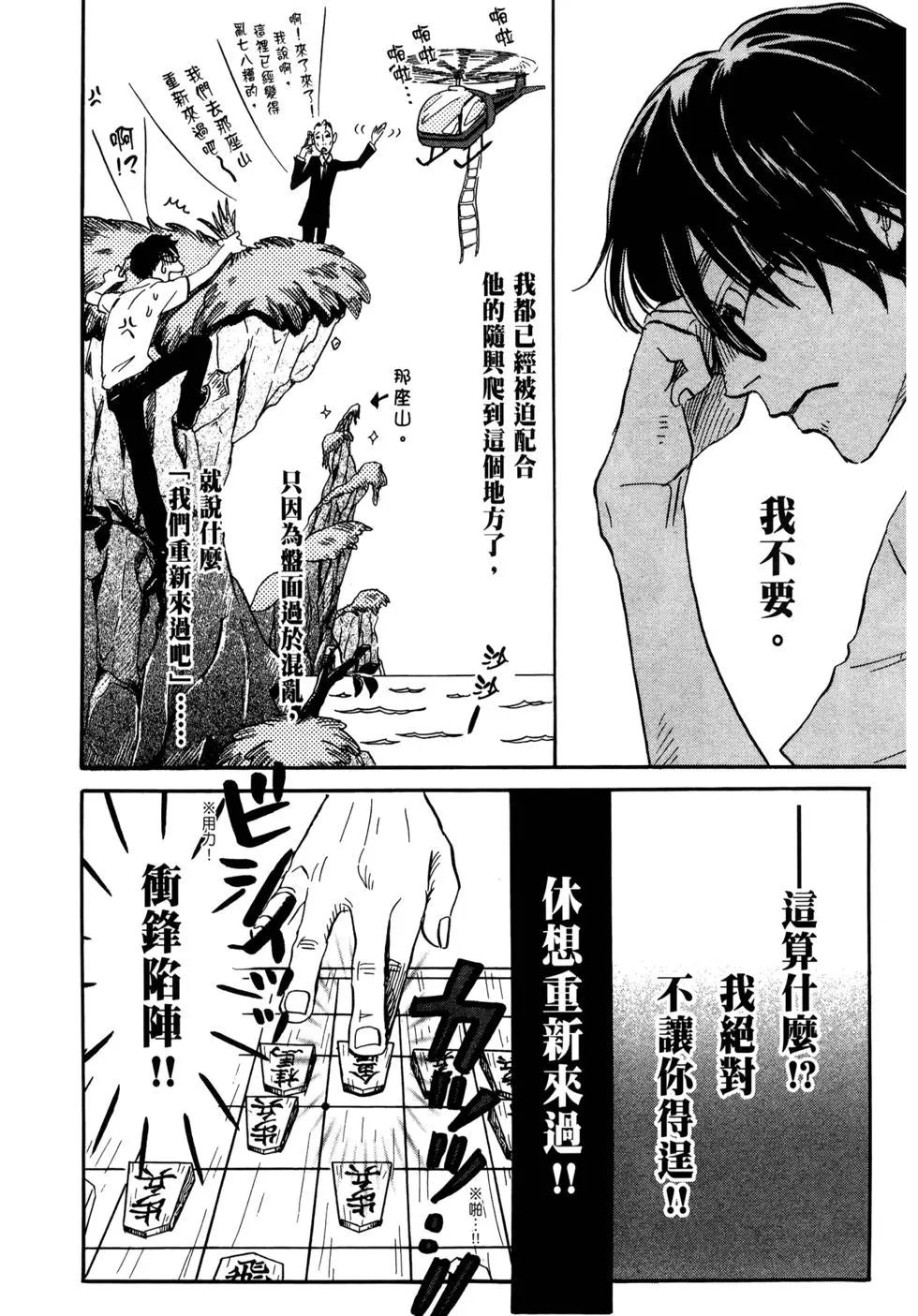第 152 页