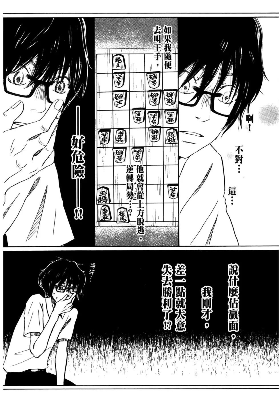 第 157 页