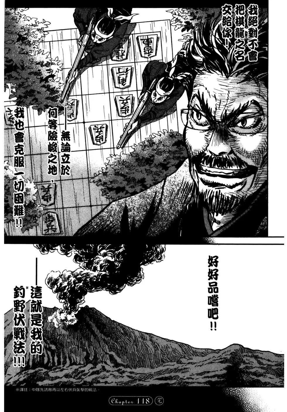 第 60 页