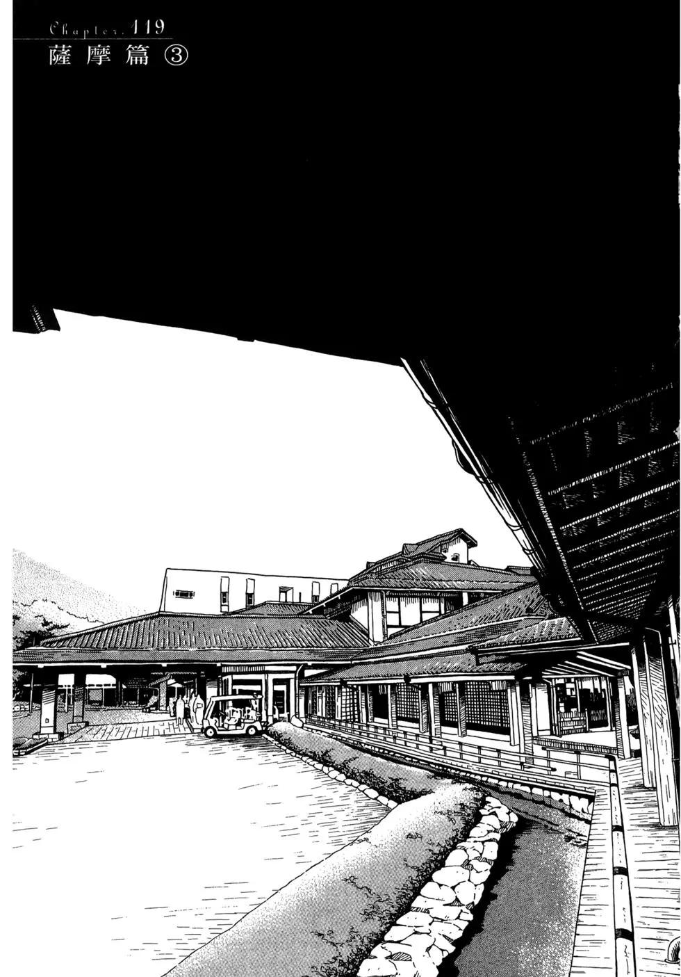 第 62 页