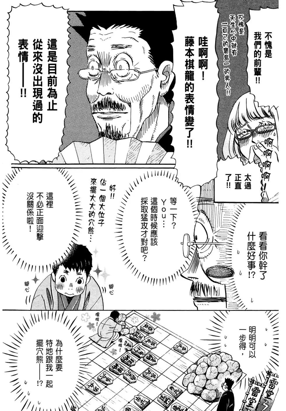 第 65 页