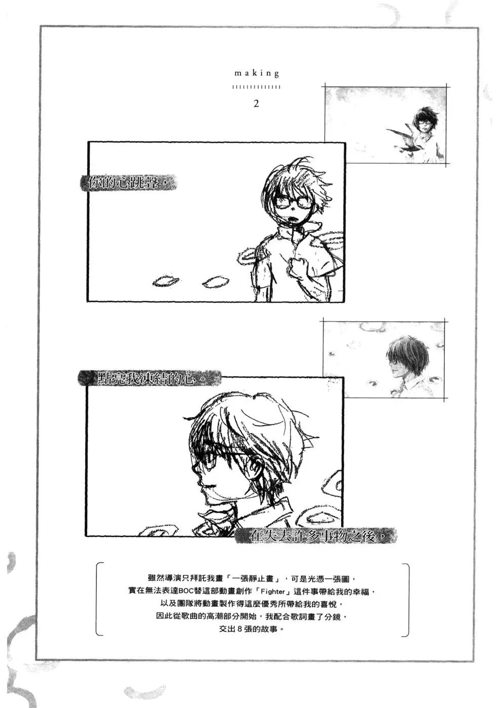第 128 页