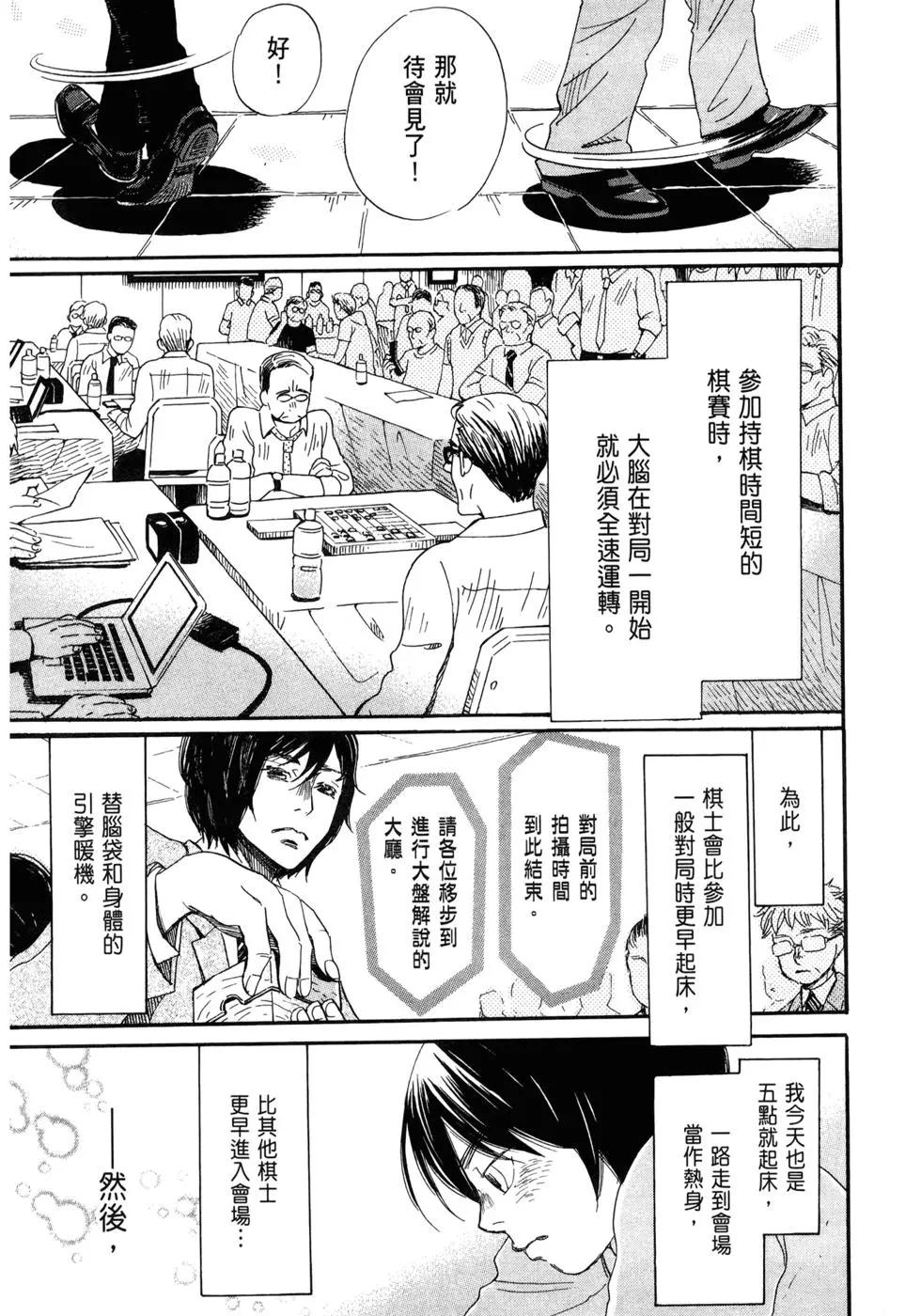 第 64 页