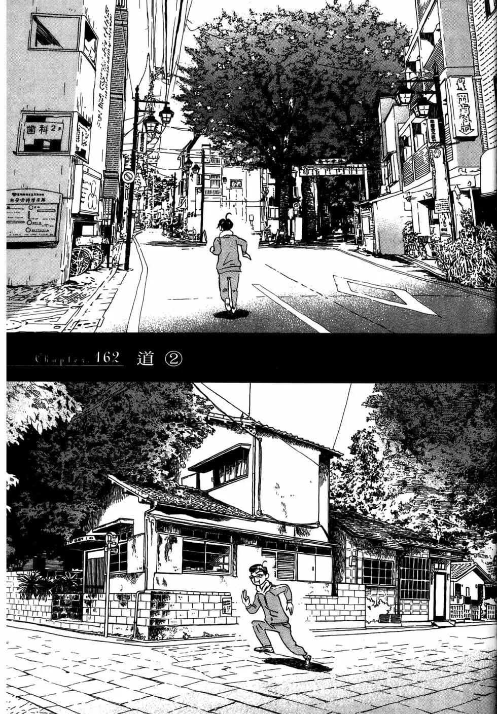 第 106 页