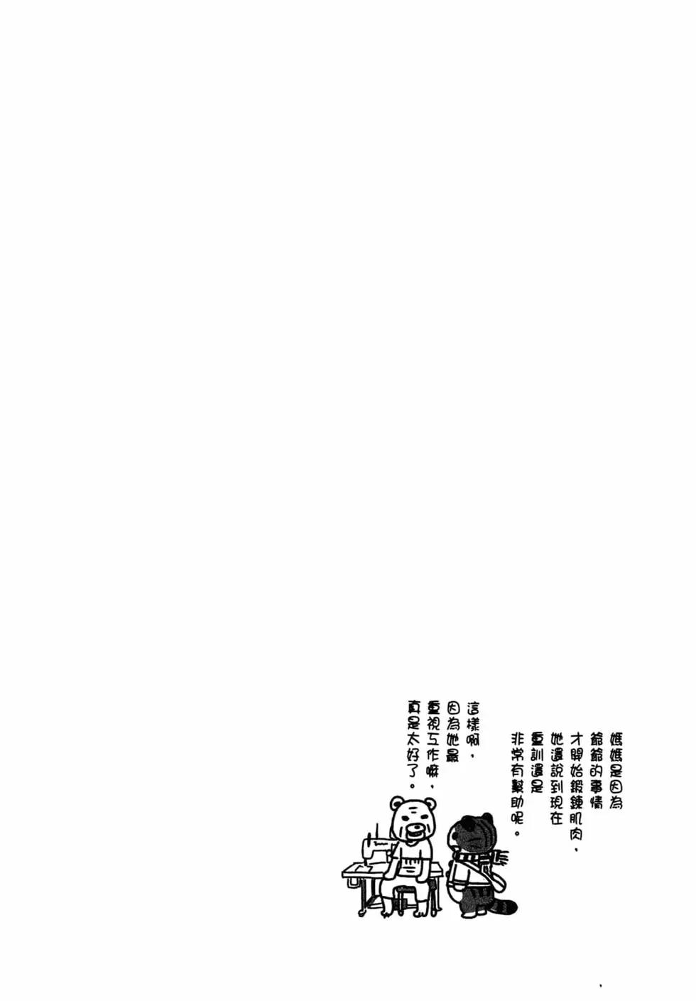 第 125 页