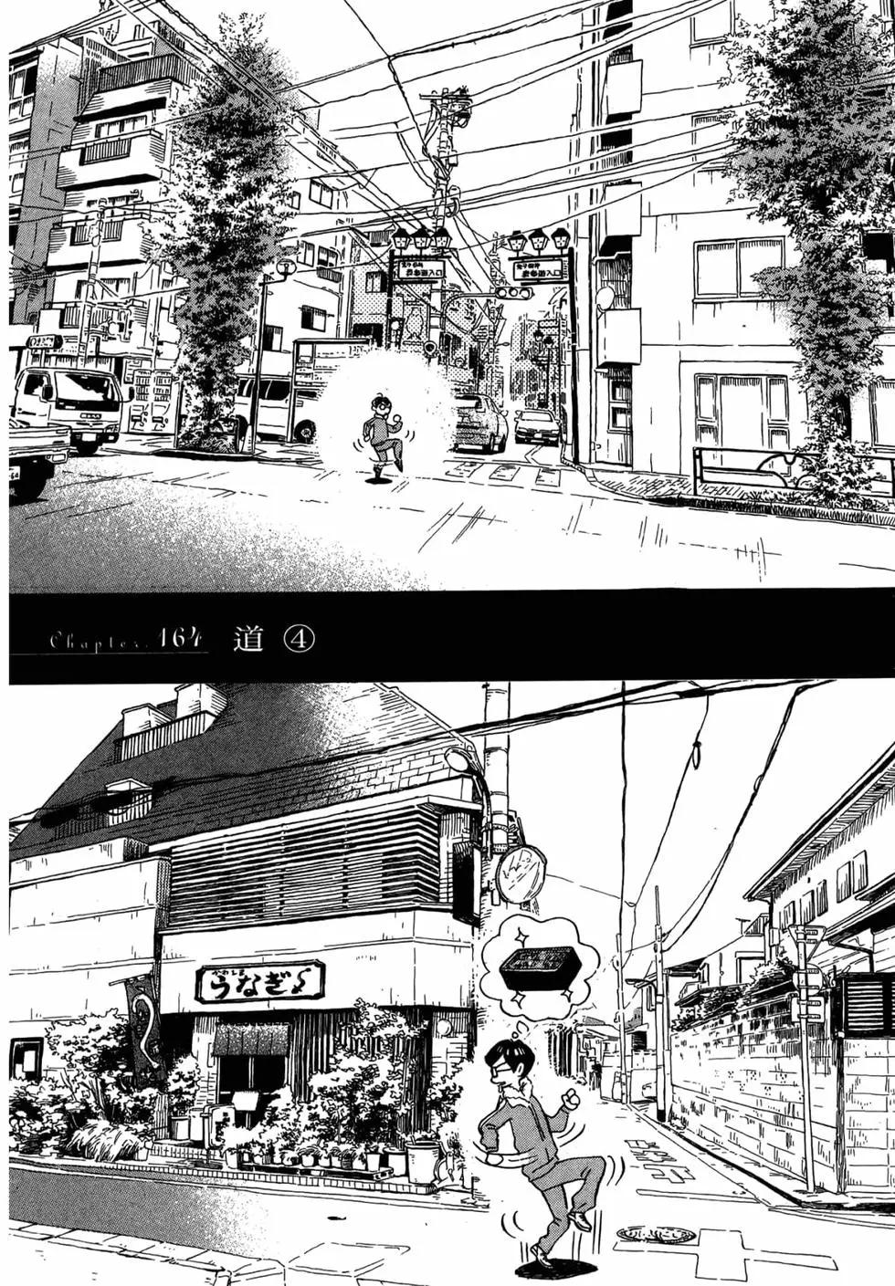 第 126 页