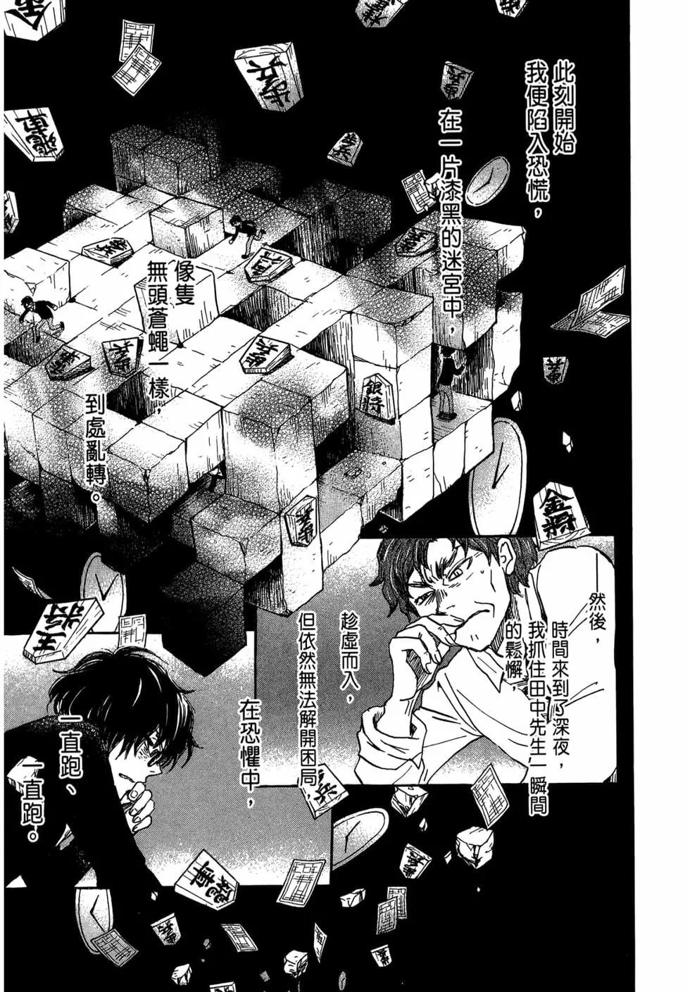 第 128 页
