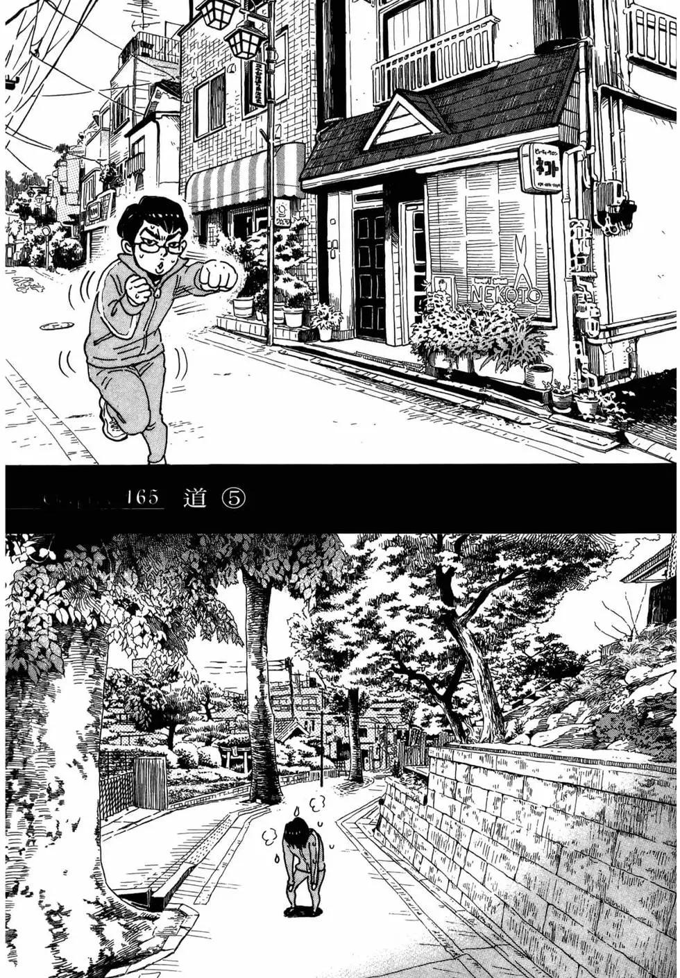 第 136 页