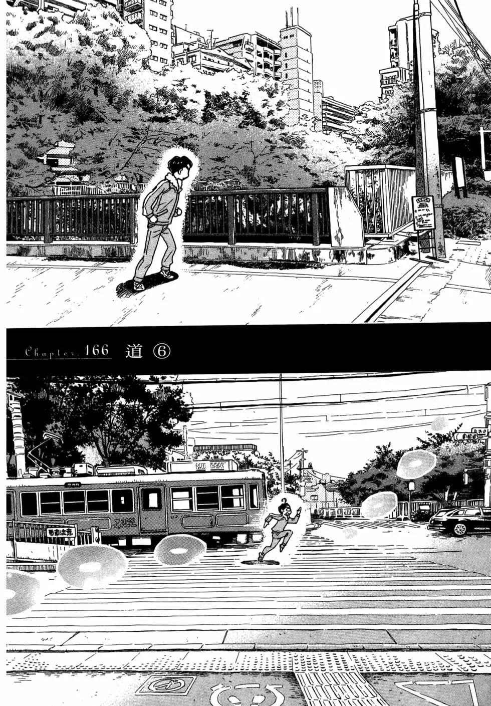第 148 页