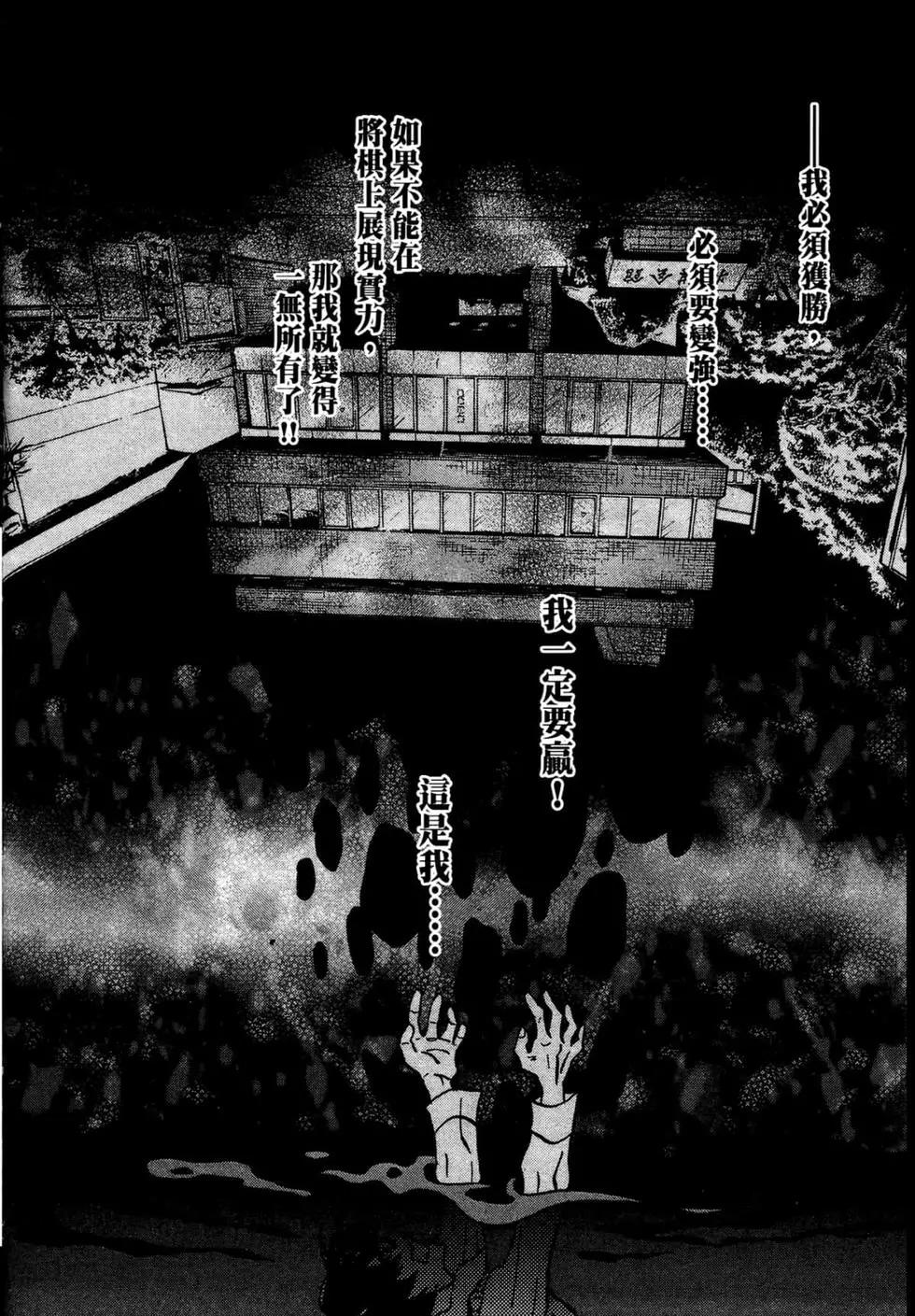 第 149 页