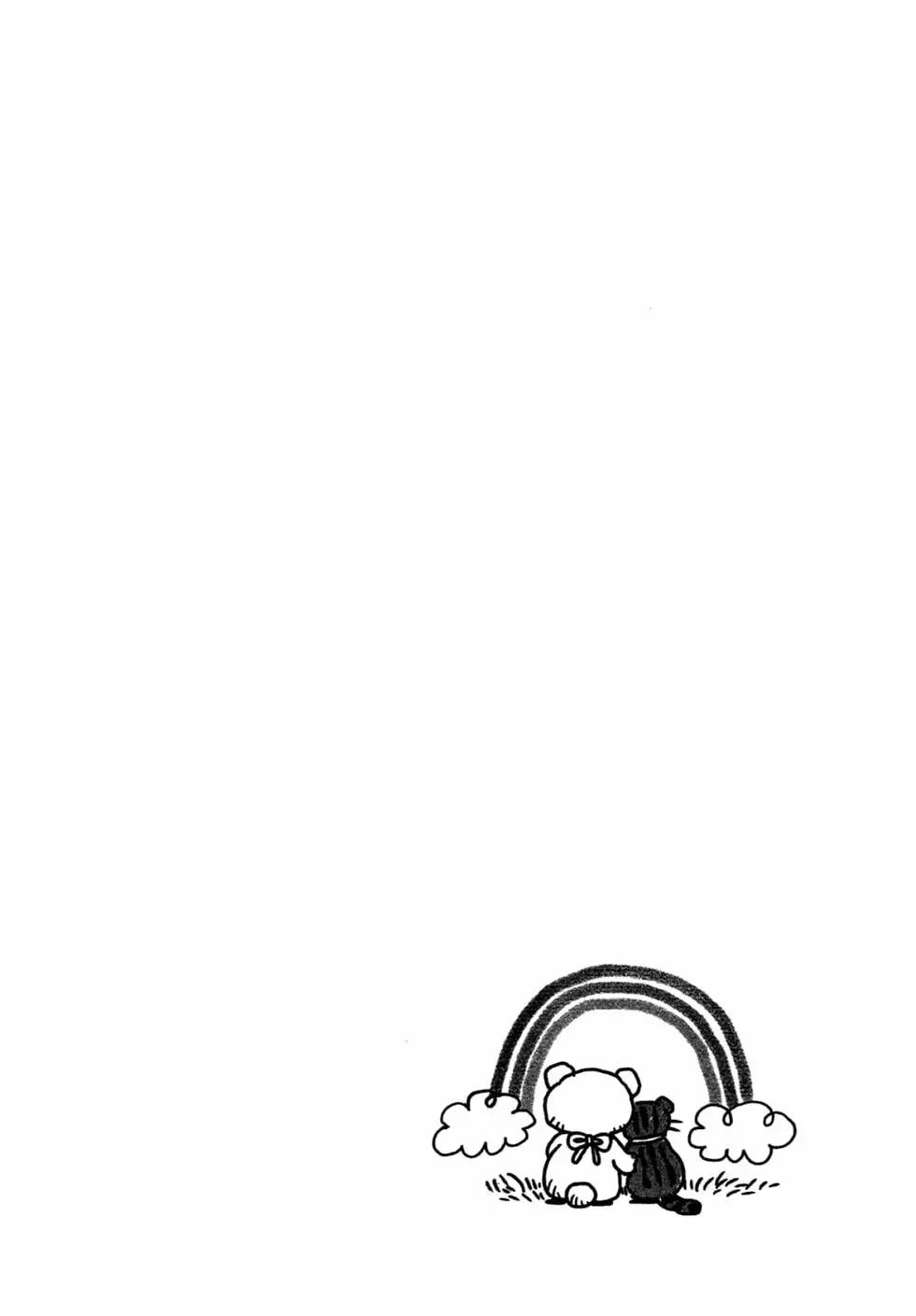 第 167 页