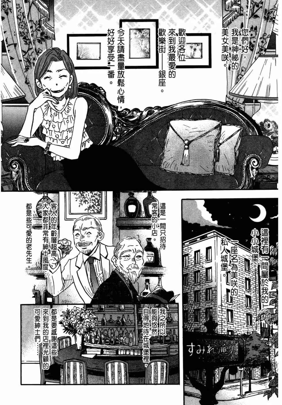 第 169 页