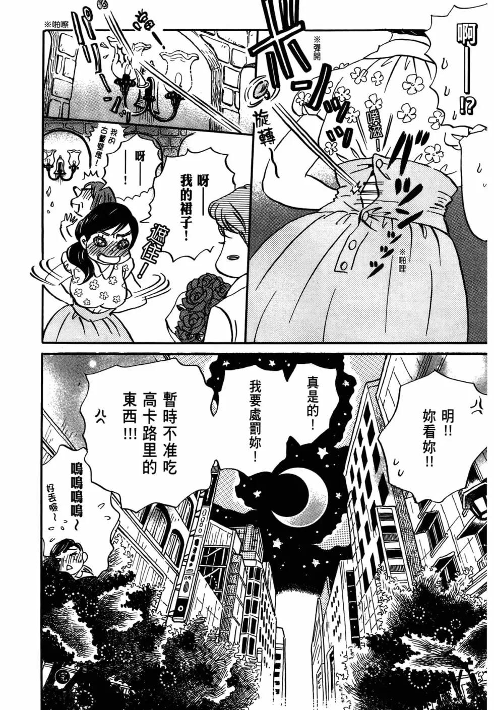 第 177 页