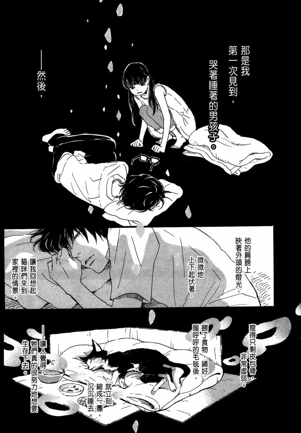 第 22 页