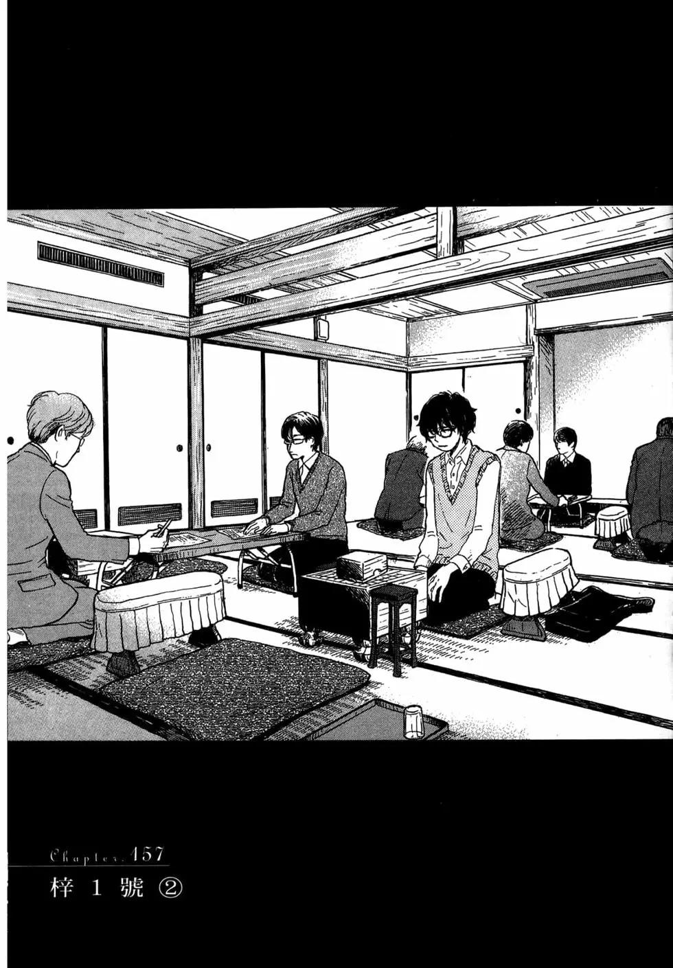 第 44 页