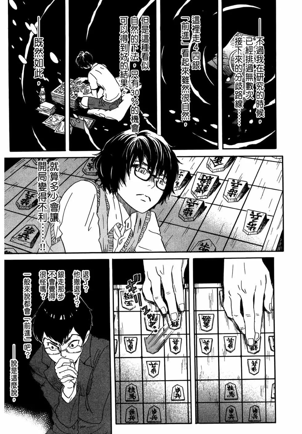 第 62 页