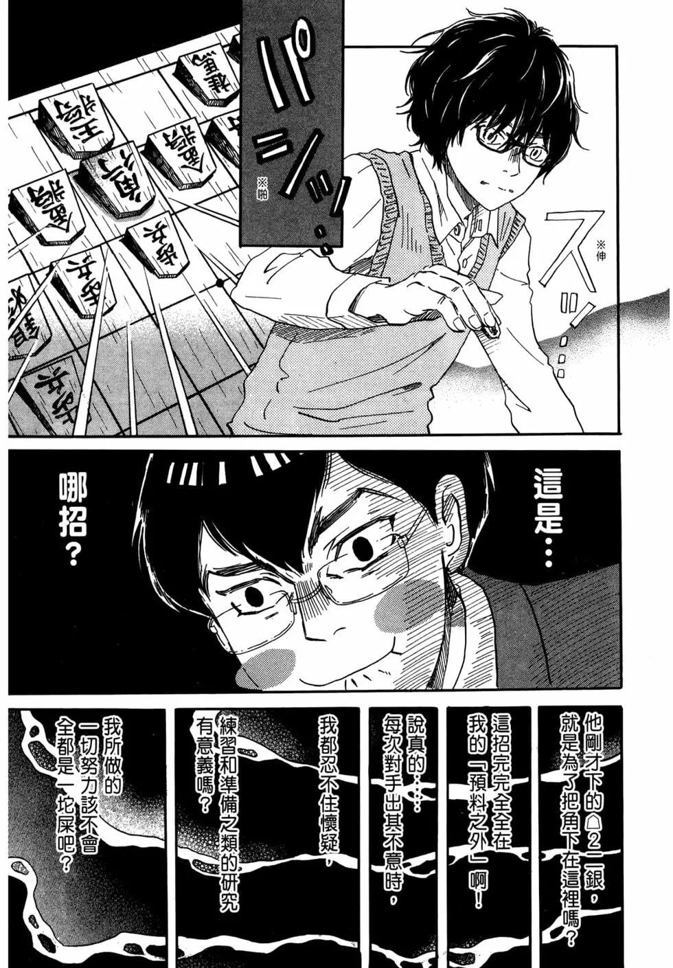 第 64 页