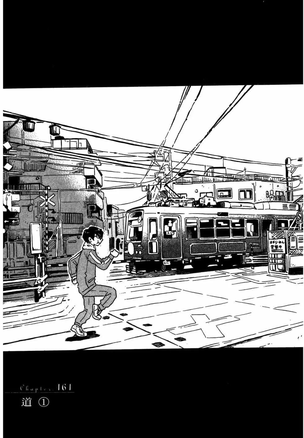 第 96 页