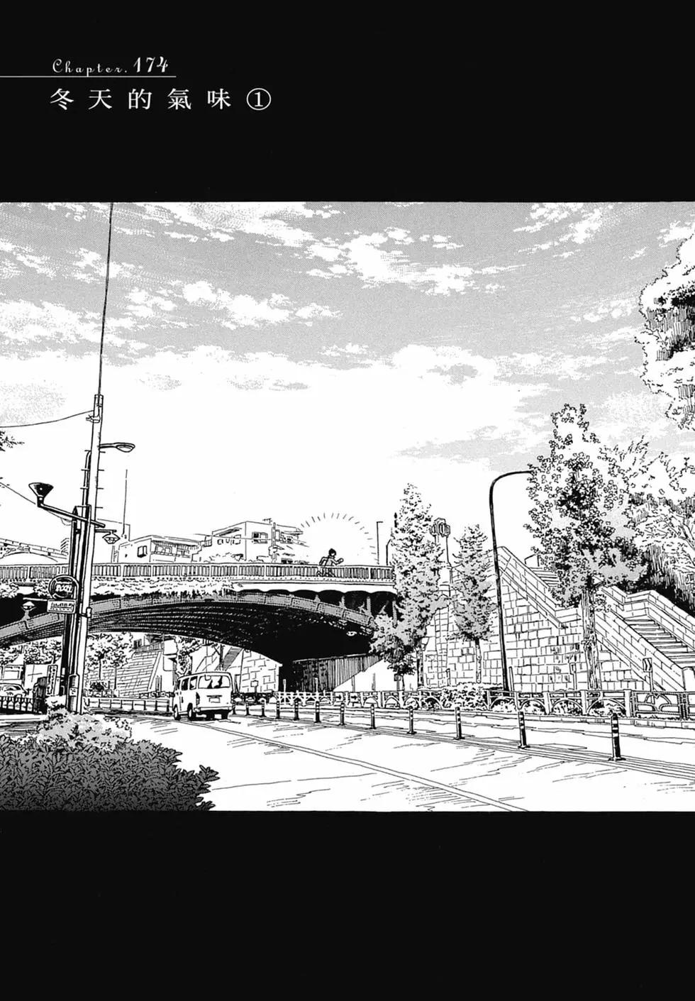 第 107 页
