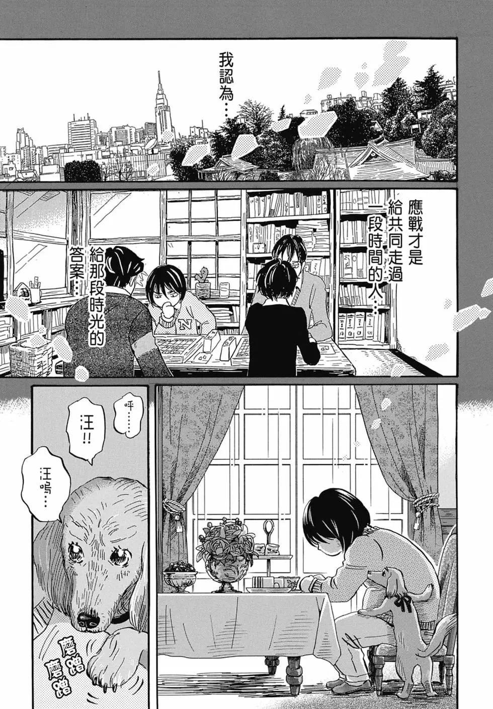 第 169 页