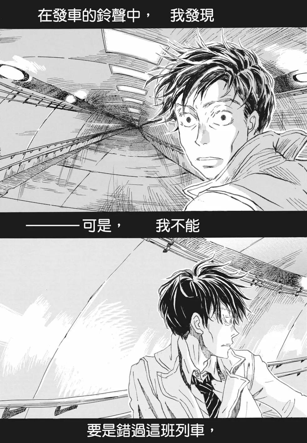 第 131 页
