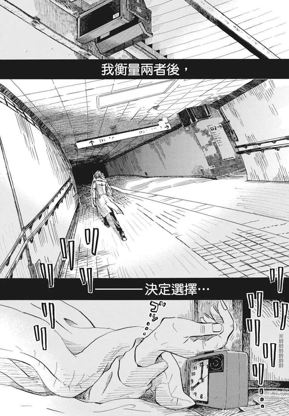 第 132 页