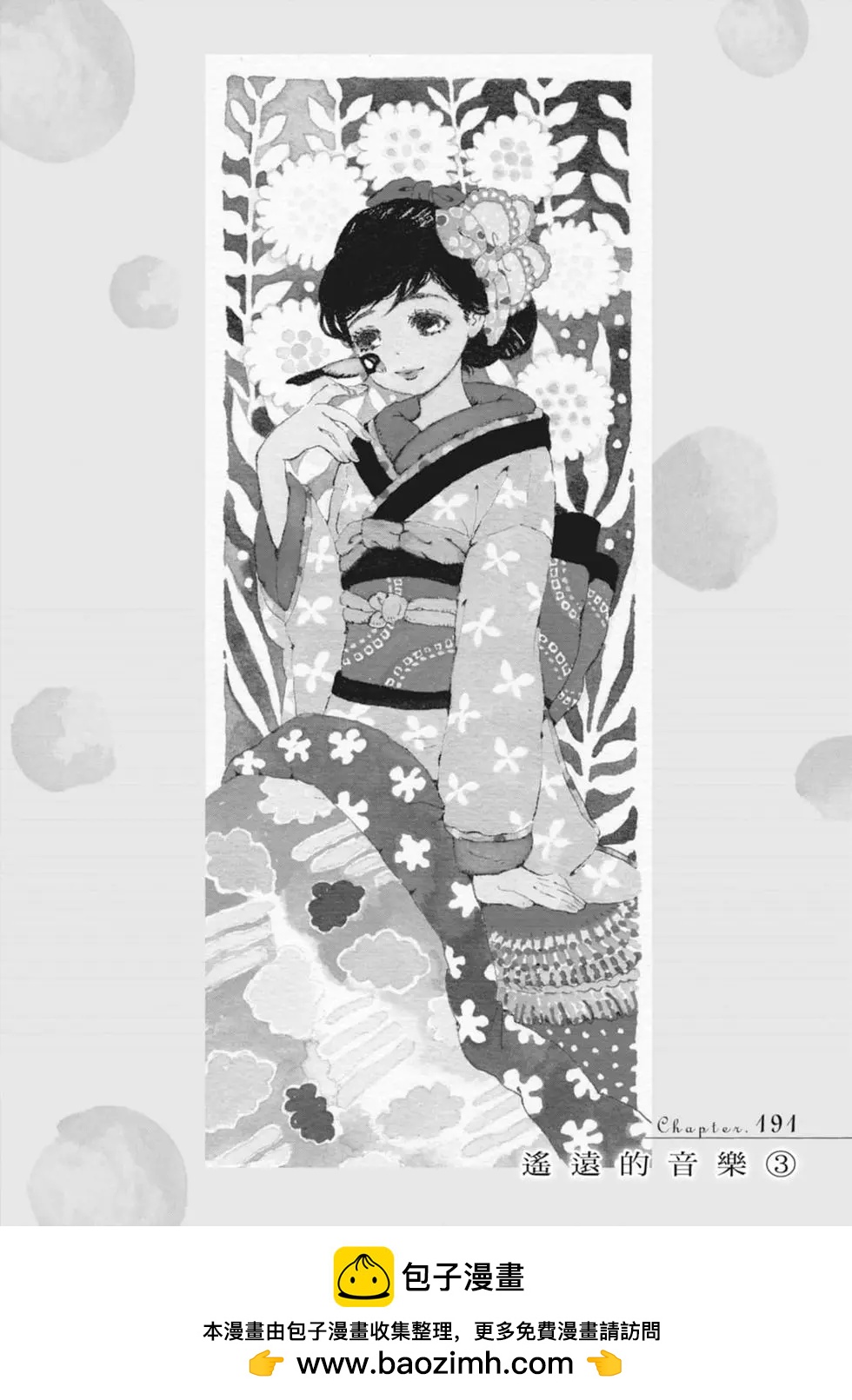 第 150 页